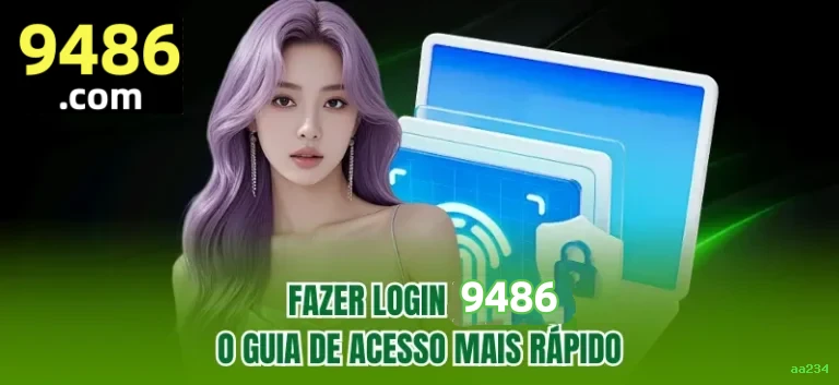 Login aa234